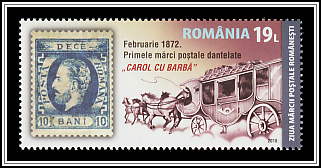 Prince Carol I (February 1872)