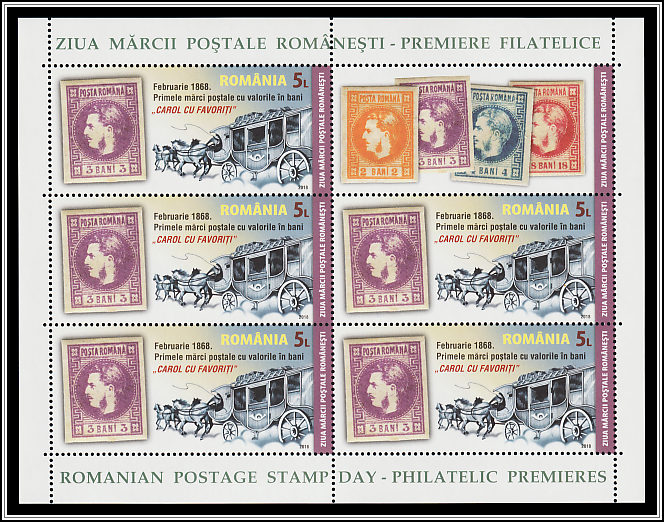 Prince Carol I (February 1868)