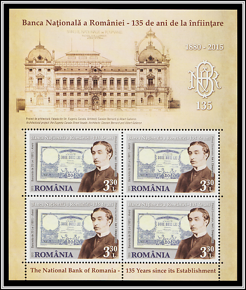 Ion I. Câmpineanu
