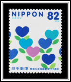 Heart-shaped Flowers