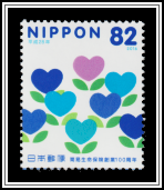 Heart-shaped Flowers