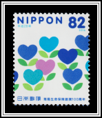 Heart-shaped Flowers