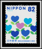 Heart-shaped Flowers