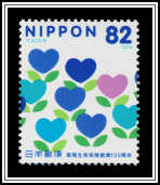Heart-shaped Flowers