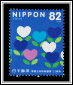 Heart-shaped Flowers