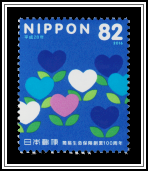 Heart-shaped Flowers