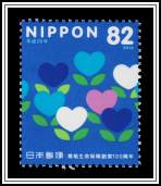 Heart-shaped Flowers