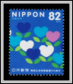 Heart-shaped Flowers