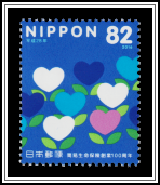 Heart-shaped Flowers