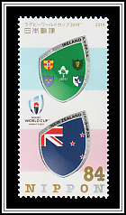 Ireland & New Zealand