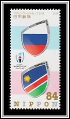 Russia & Namibia