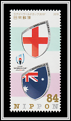 England & Australia