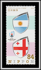 Argentina & Georgia