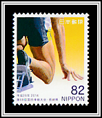 Runner in Starting Block