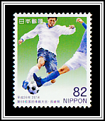 Soccer