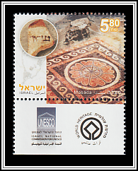 Masada