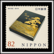 Echizen Lacquerware