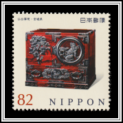 Sendai Tansu