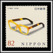 Edo Tortiseshell Glasses