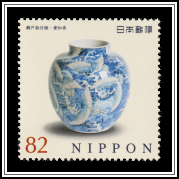 Seto Porcelain