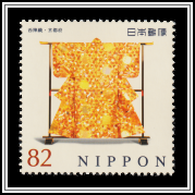 Nishijin Silks