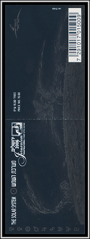 Booklet Cover