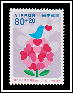 Flowers & Little BIrd