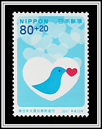 Blue Bird