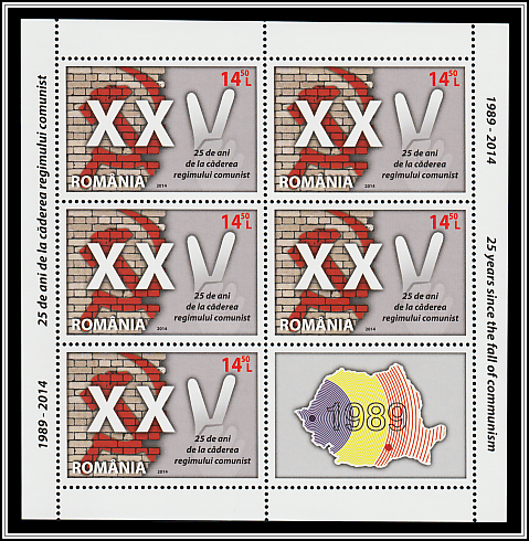 Miniature Sheet Type I