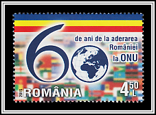 Globe and Romanian Tri-color