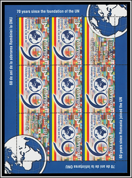 Globe and Romanian Tri-color