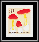 Mushrooms