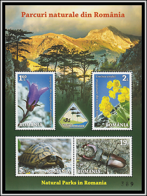 Limited Edition Souvenir Sheet