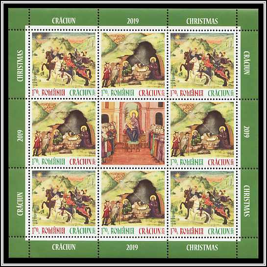 Miniature Sheet Type I