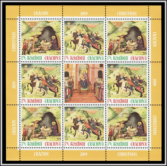 Miniature Sheet Type II