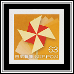 Pinwheel