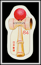 Kendama