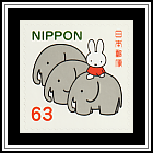 Riding an Elephant