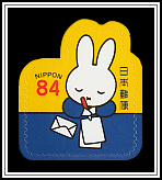 Writing a Letter