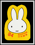Miffy