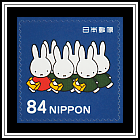 Miffy & Friends