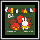 Miffy & Friends