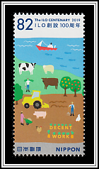 Agriculture