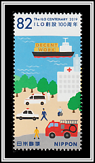 Emergency Services