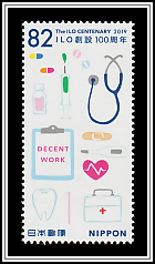 Medical Services