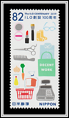 Consumer Goods