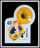 Sousaphone