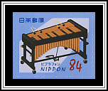 Vibraphone