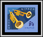 Trumpet