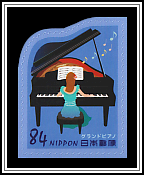 Grand Piano